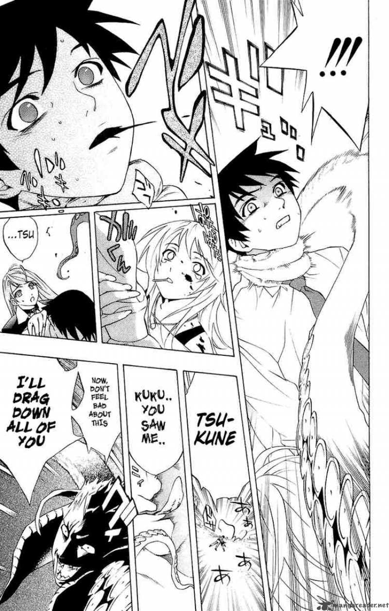rosario_vampire_19_37