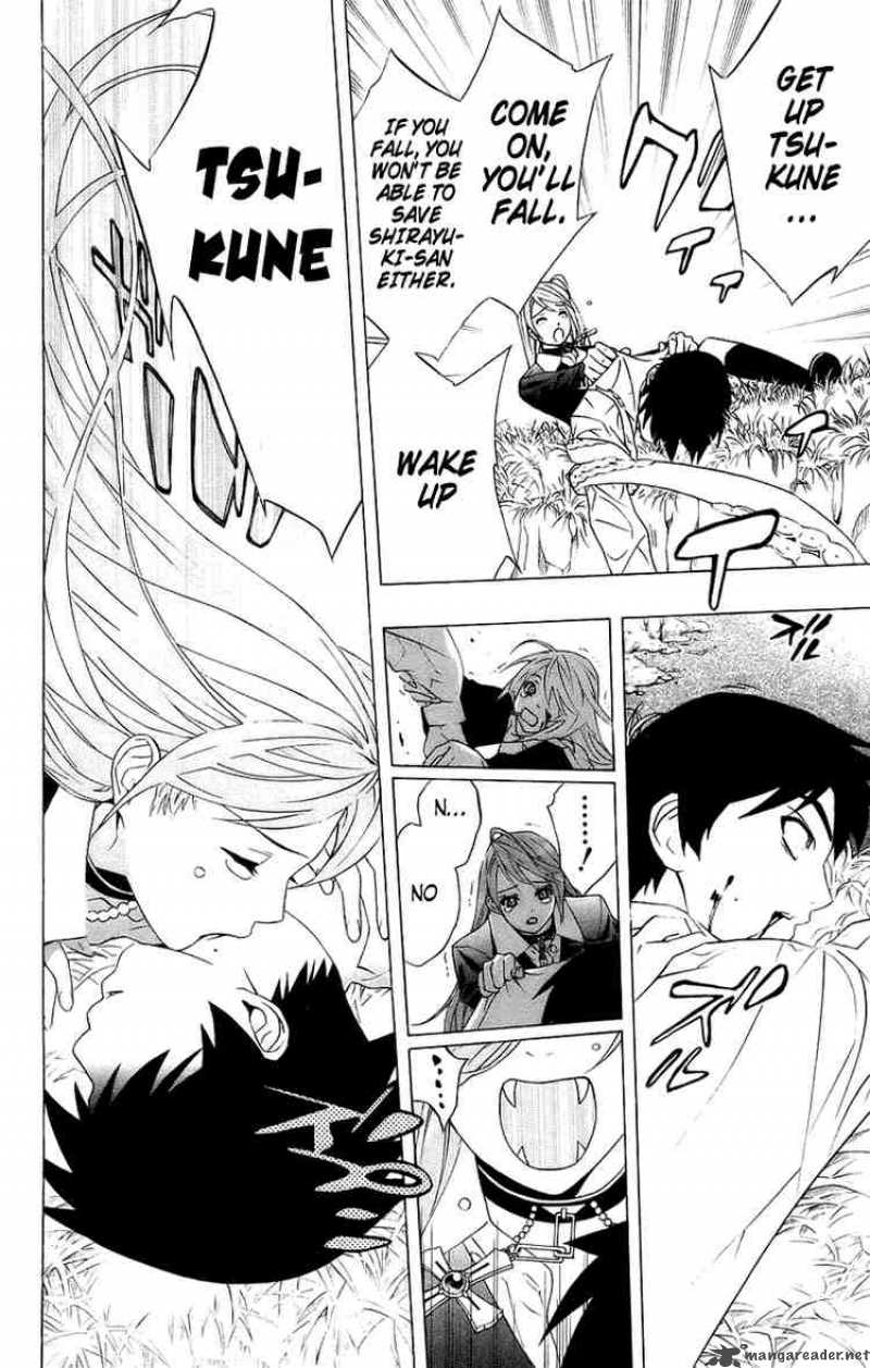 rosario_vampire_19_38