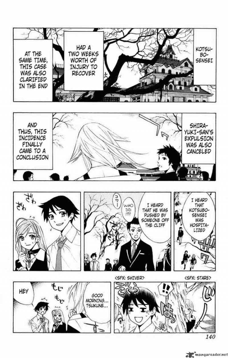 rosario_vampire_19_43