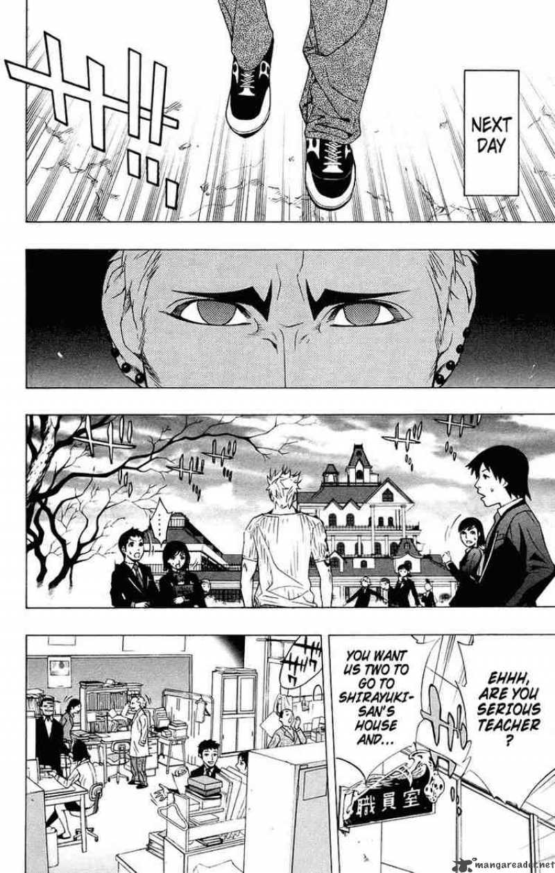 rosario_vampire_19_6