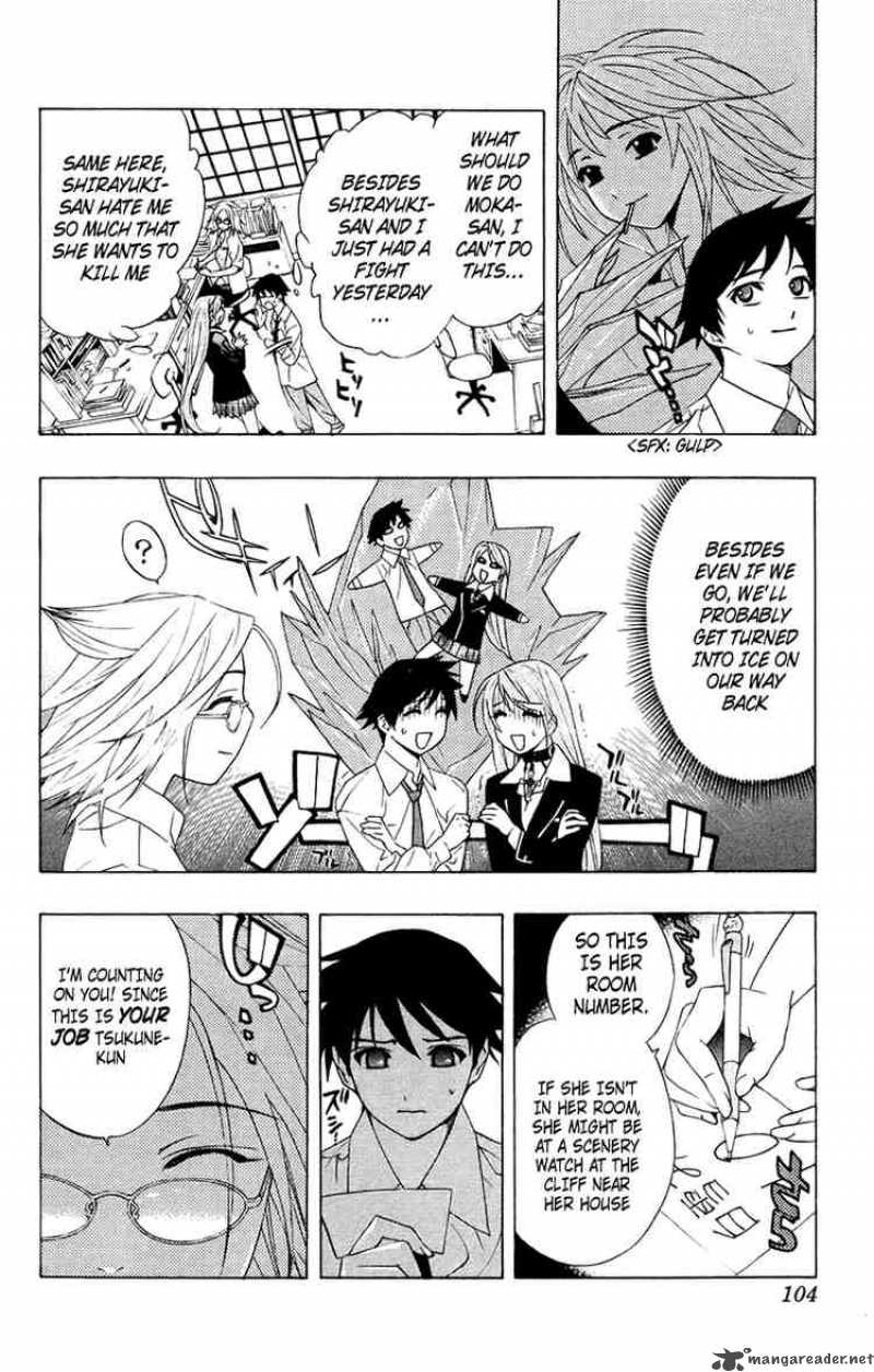 rosario_vampire_19_8