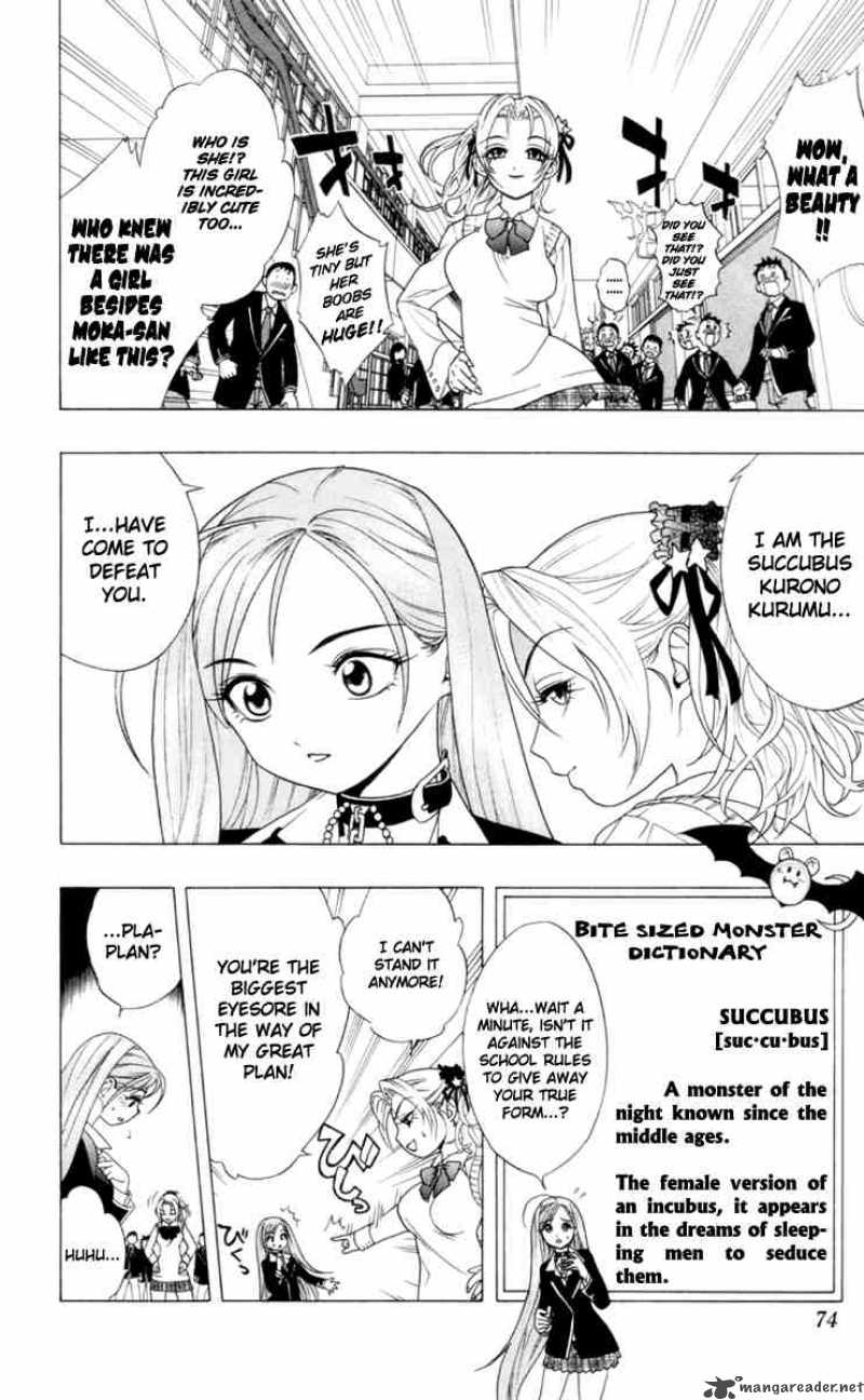 rosario_vampire_2_14