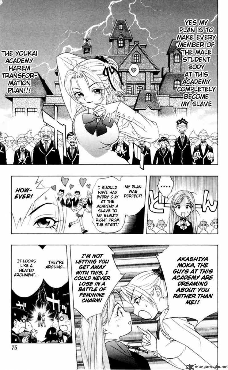 rosario_vampire_2_15