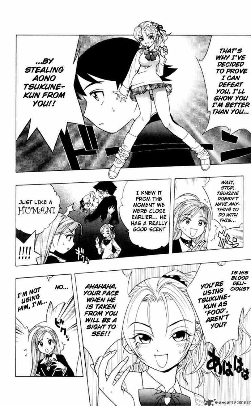 rosario_vampire_2_16