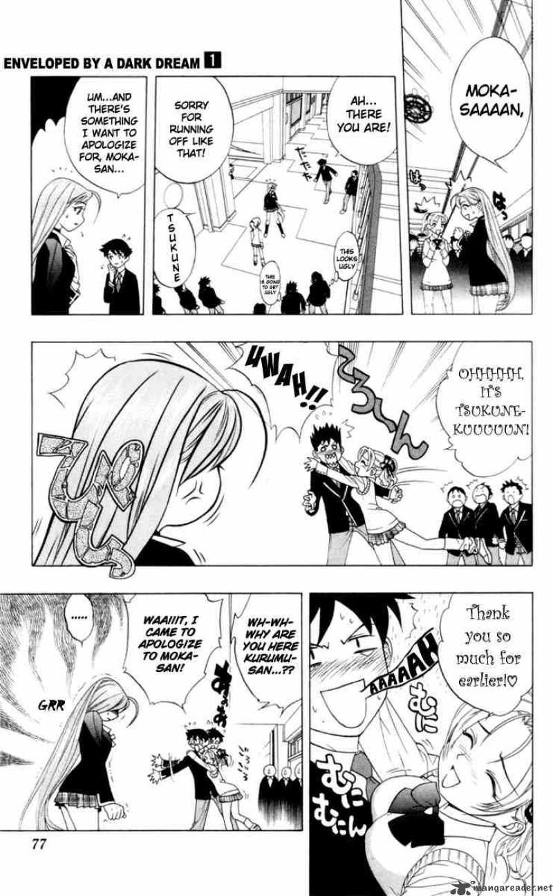 rosario_vampire_2_17