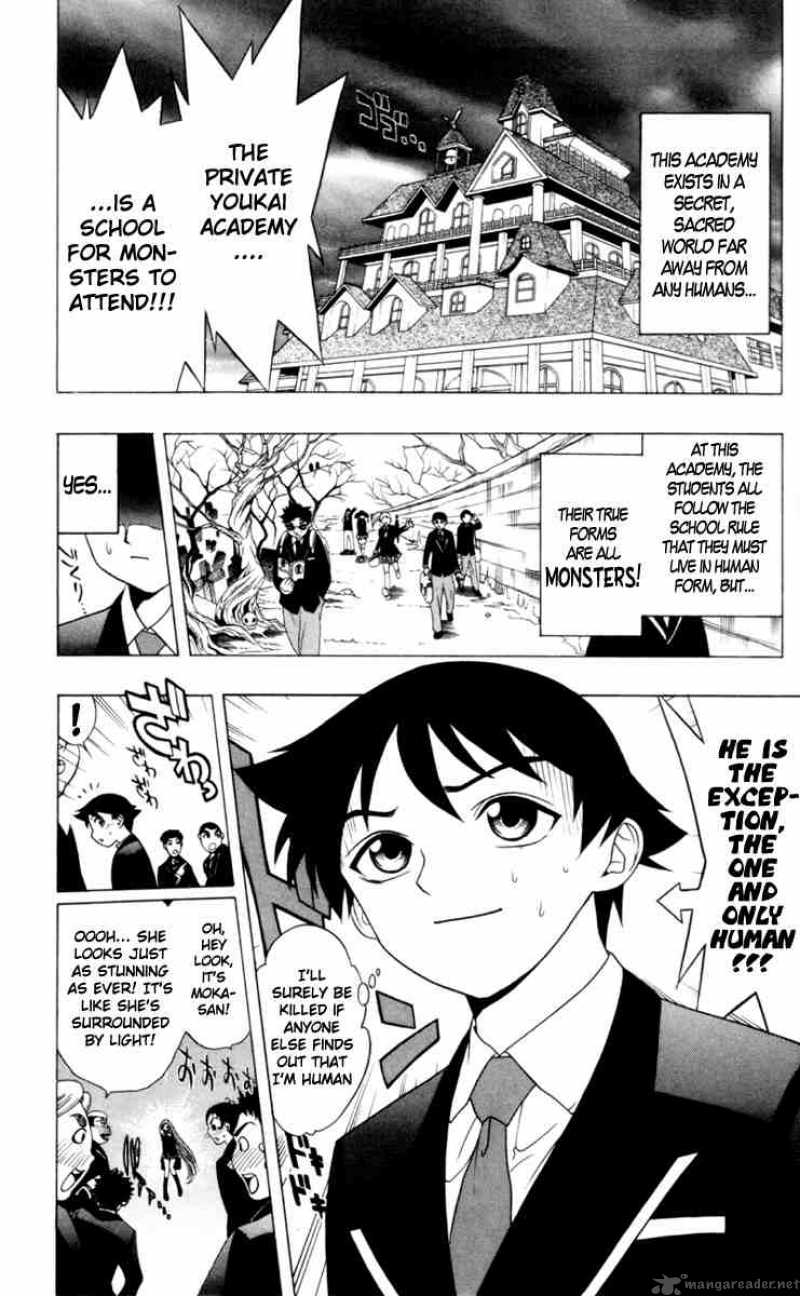 rosario_vampire_2_2