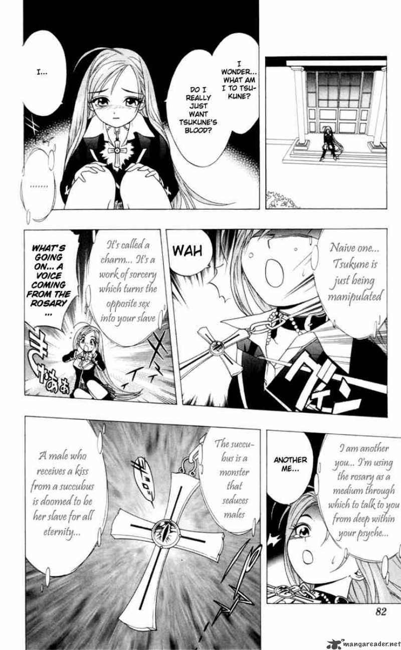 rosario_vampire_2_22