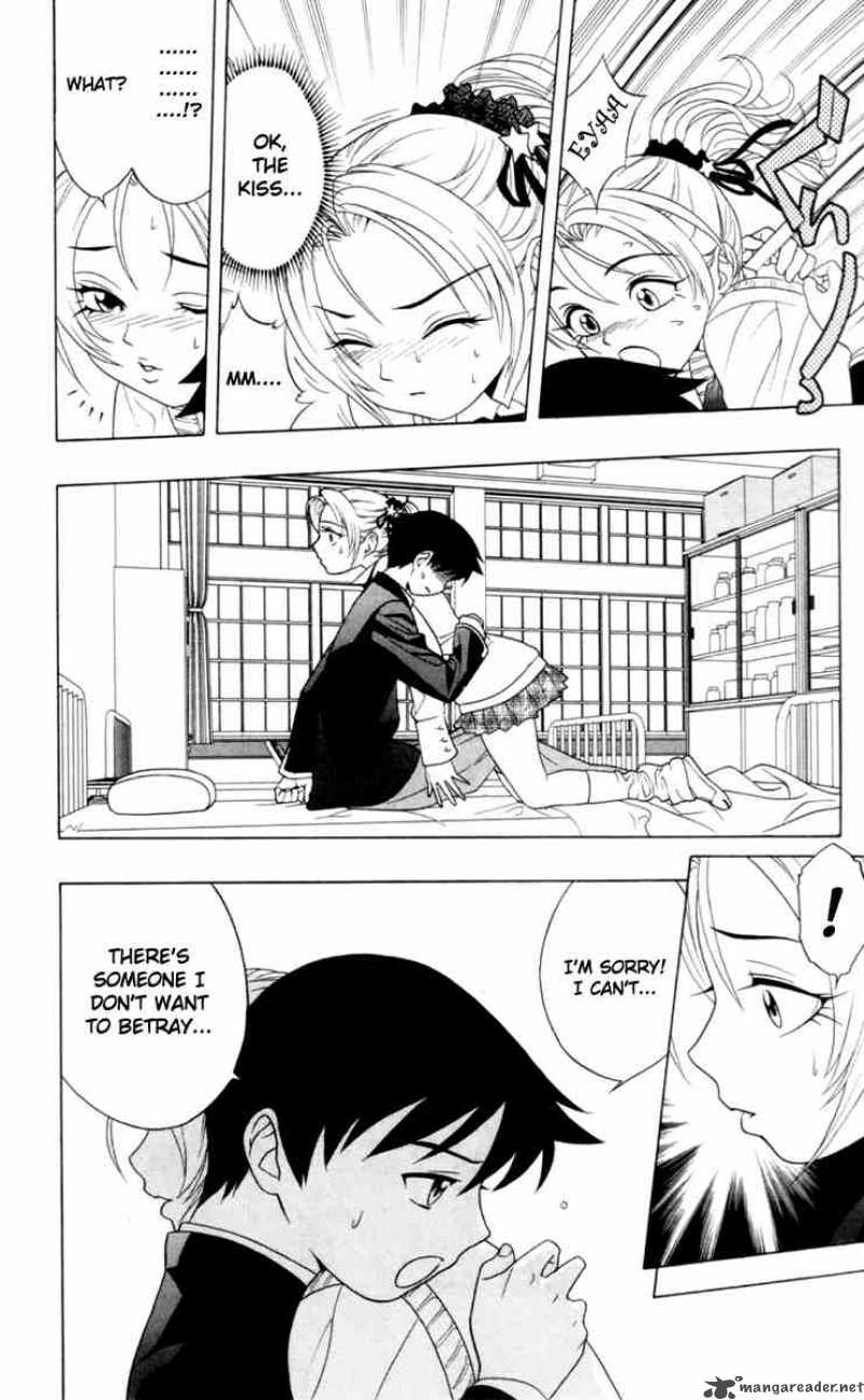 rosario_vampire_2_24