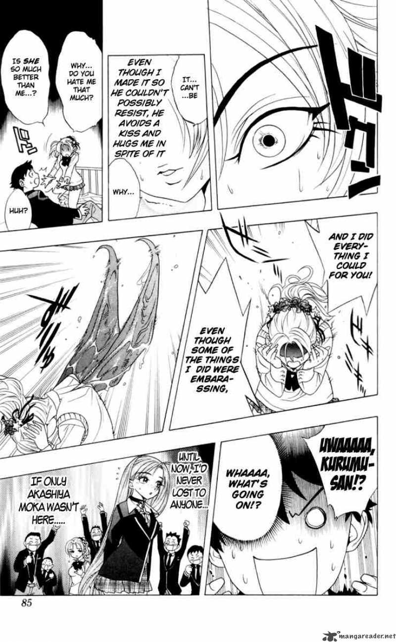 rosario_vampire_2_25