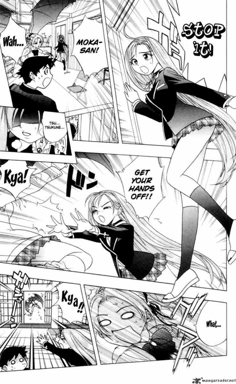 rosario_vampire_2_27