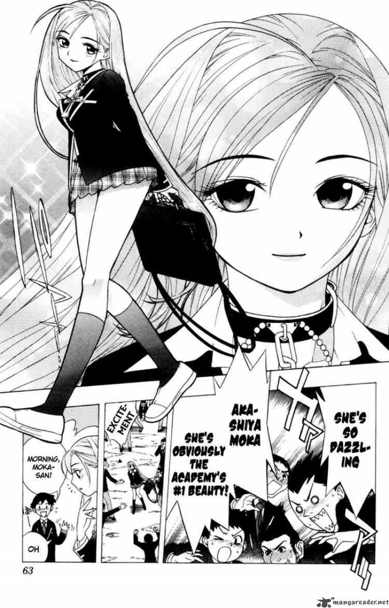 rosario_vampire_2_3