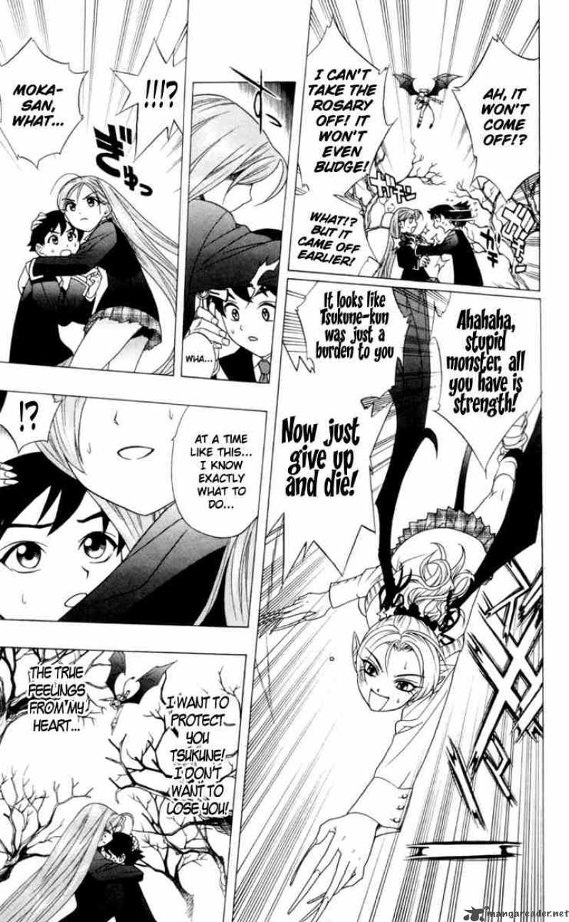 rosario_vampire_2_31