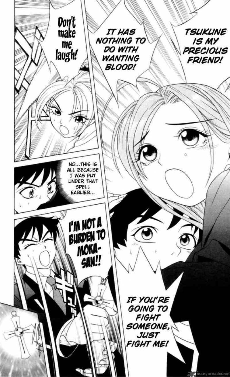 rosario_vampire_2_32