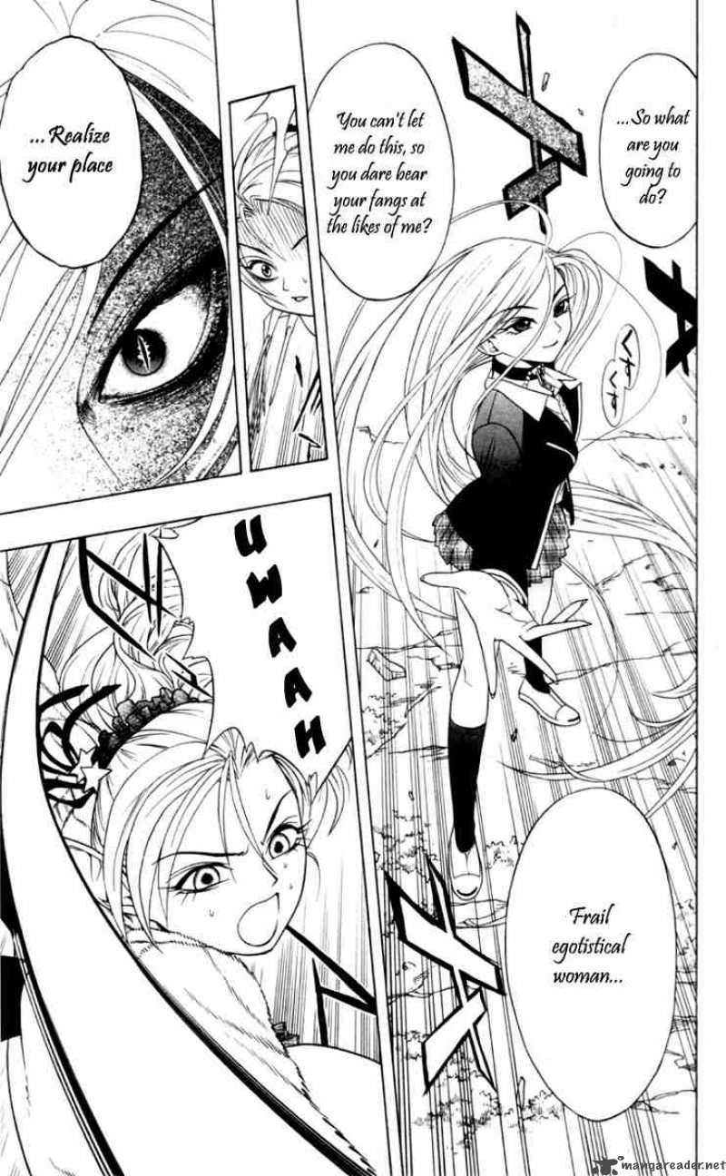 rosario_vampire_2_37