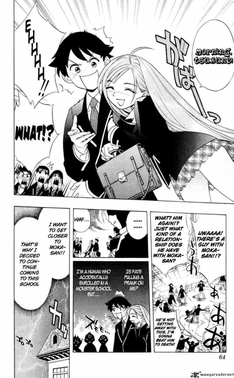 rosario_vampire_2_4