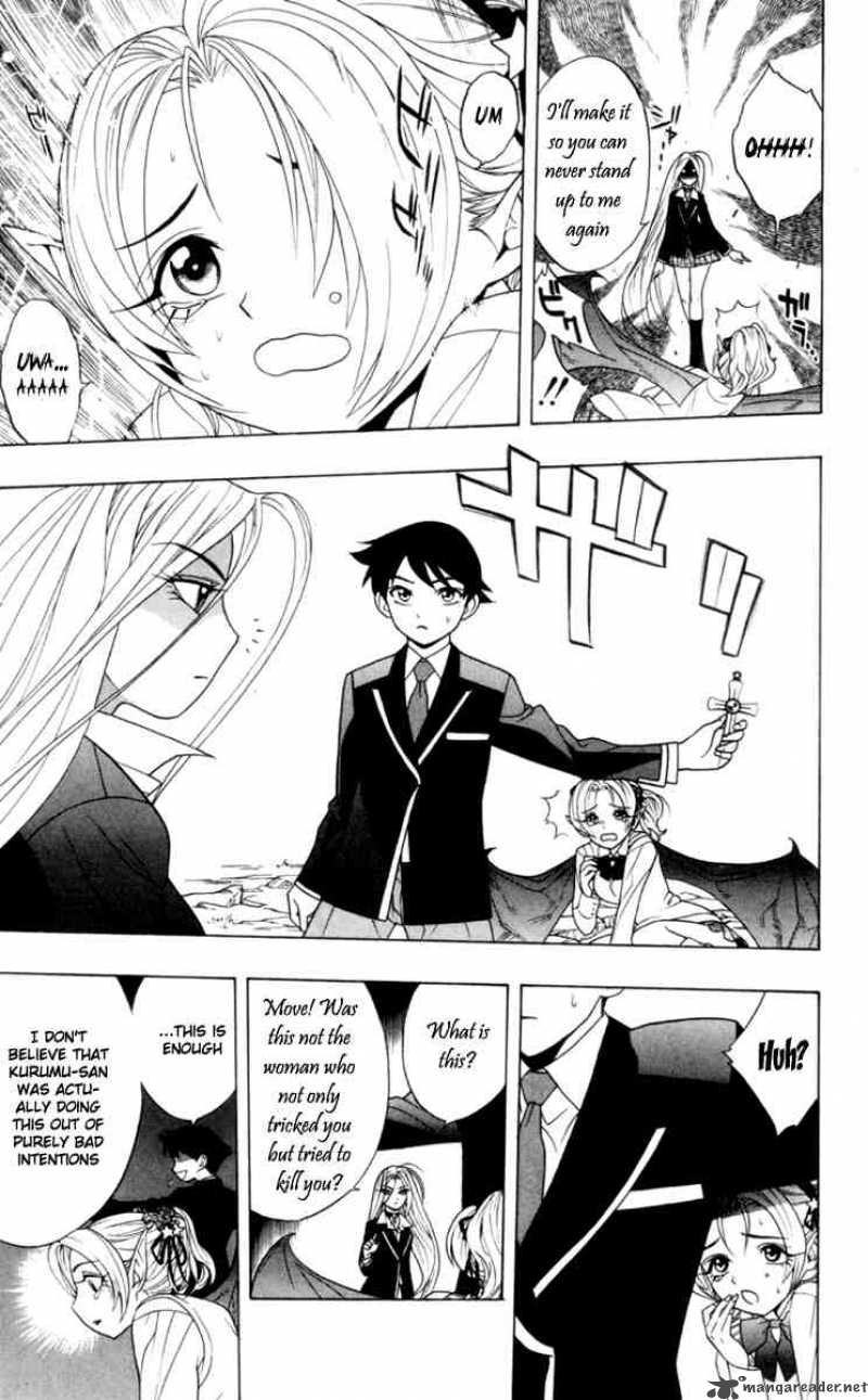 rosario_vampire_2_40