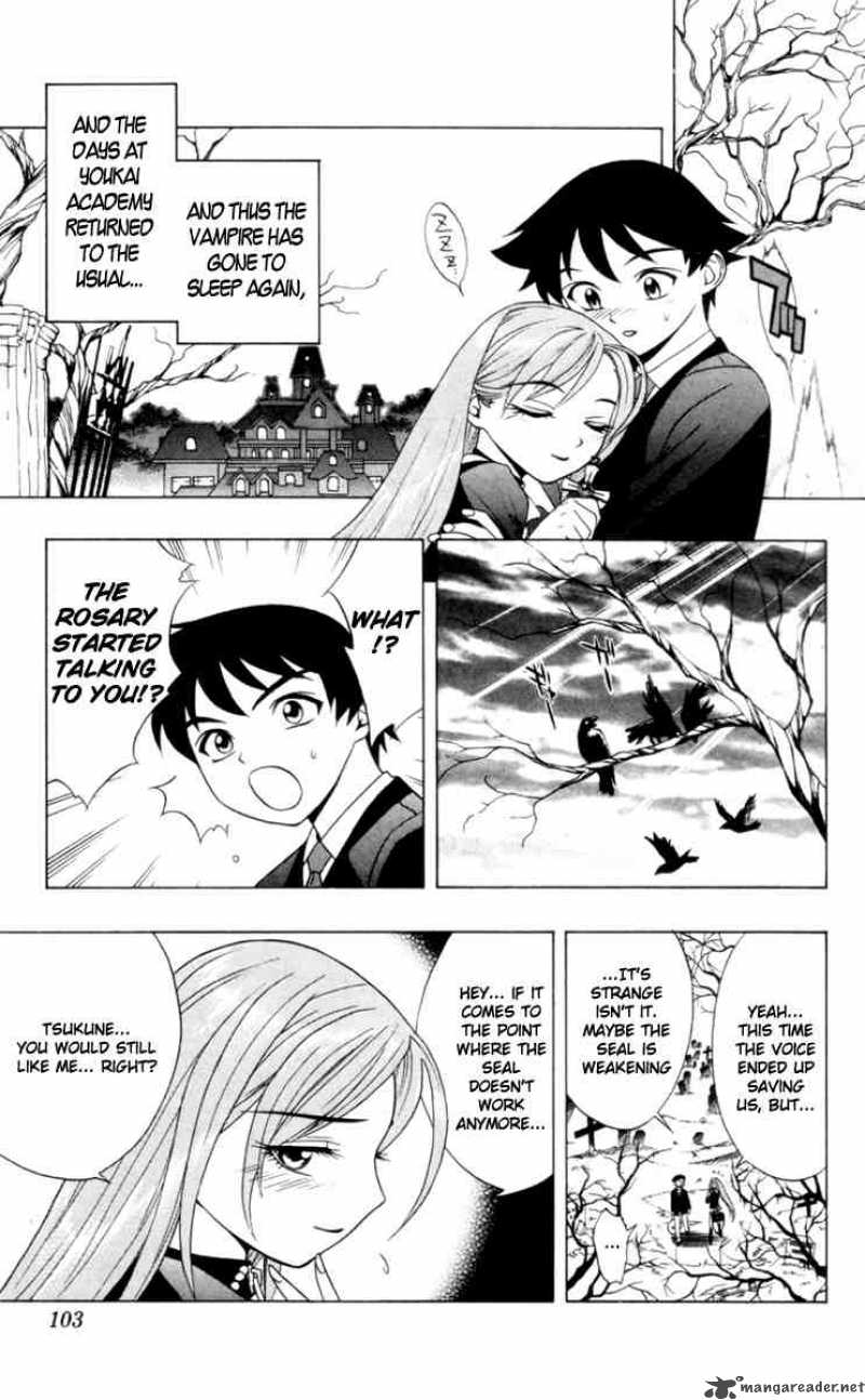 rosario_vampire_2_42