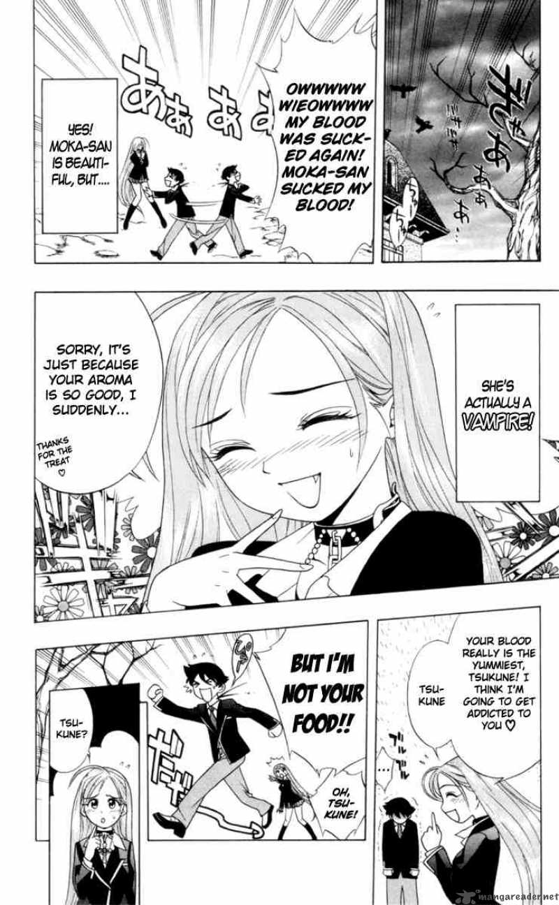 rosario_vampire_2_6
