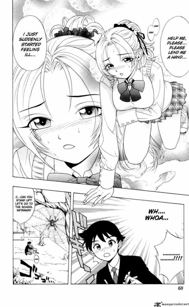 rosario_vampire_2_8