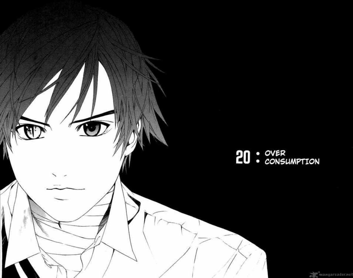 rosario_vampire_20_1