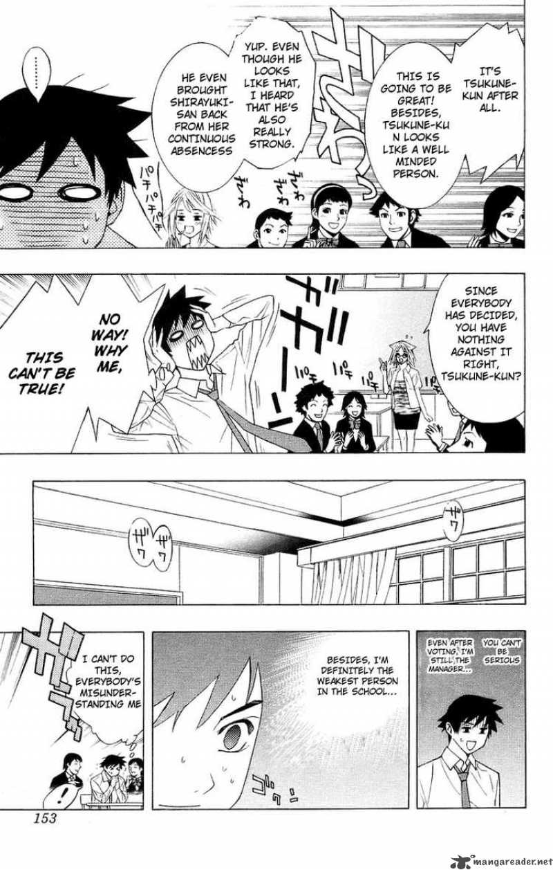 rosario_vampire_20_11
