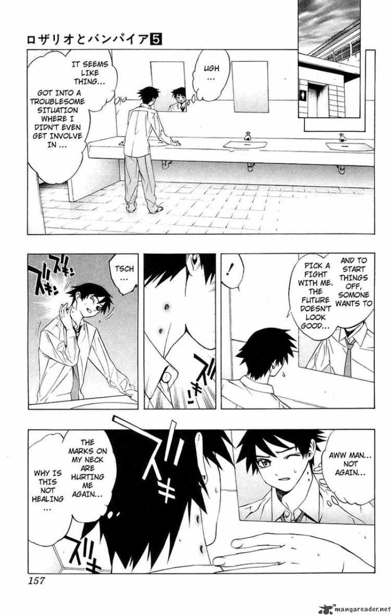 rosario_vampire_20_15