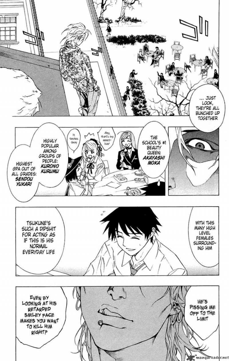 rosario_vampire_20_19