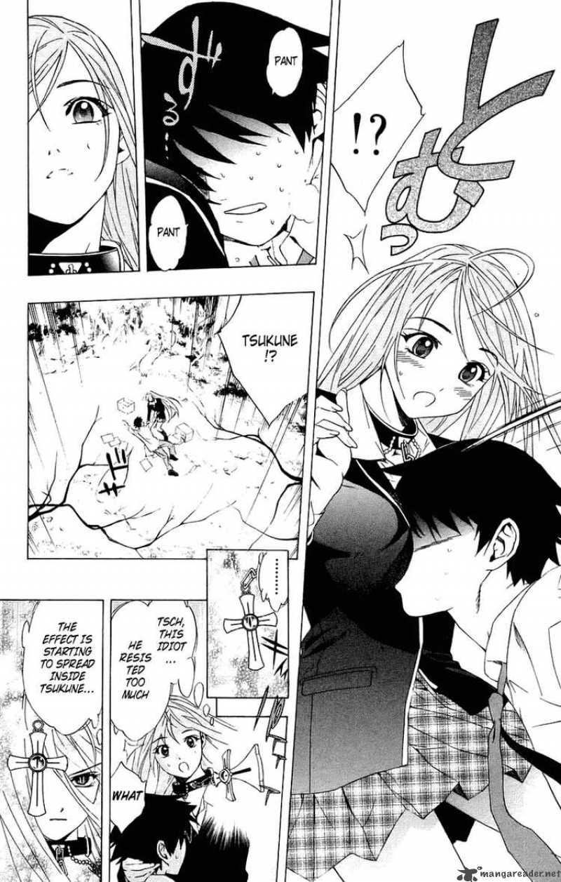 rosario_vampire_20_26