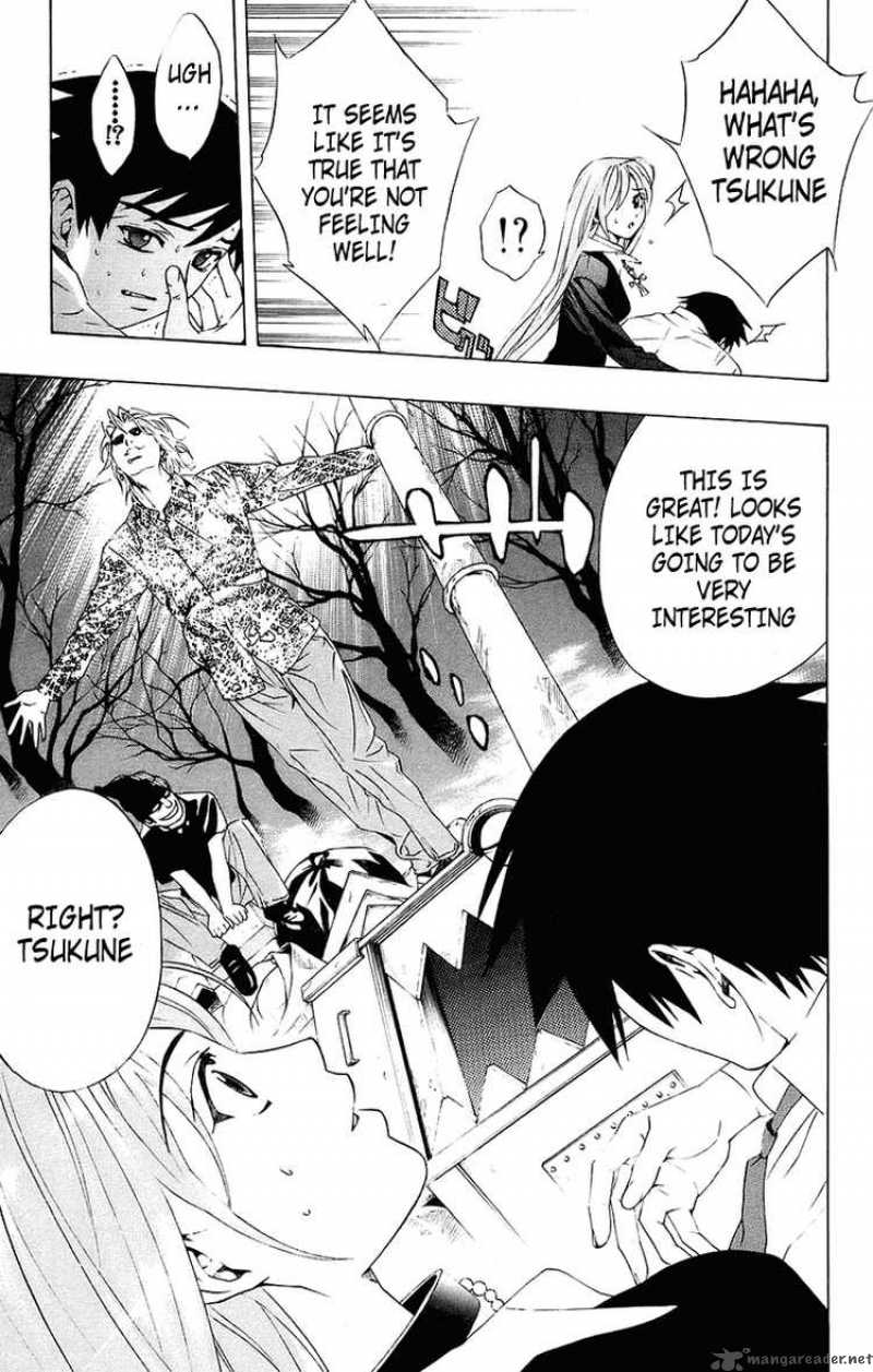 rosario_vampire_20_29