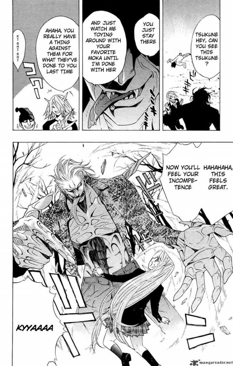 rosario_vampire_20_34