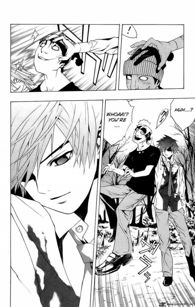 rosario_vampire_20_38