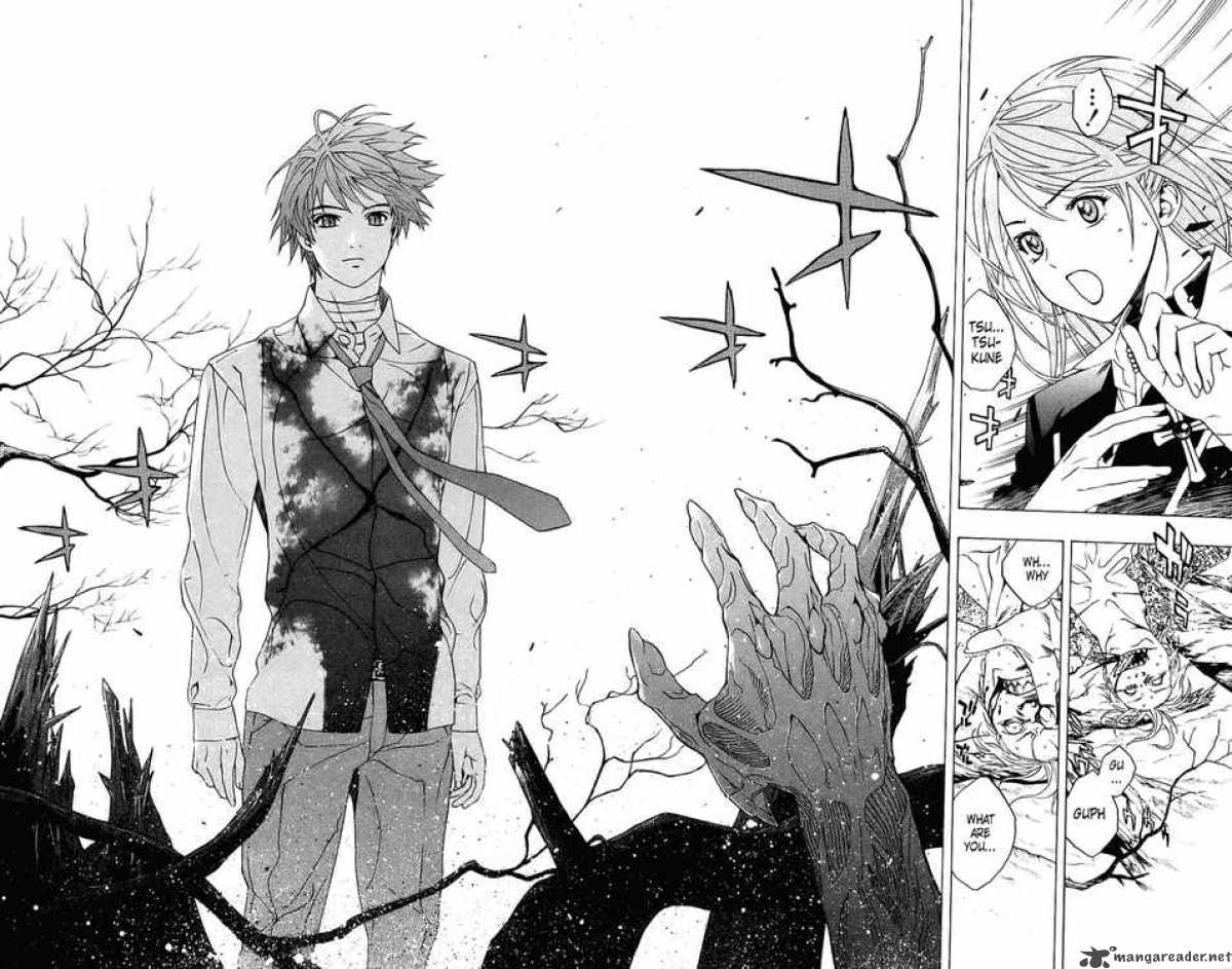 rosario_vampire_20_43