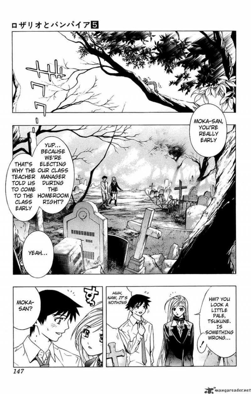 rosario_vampire_20_5