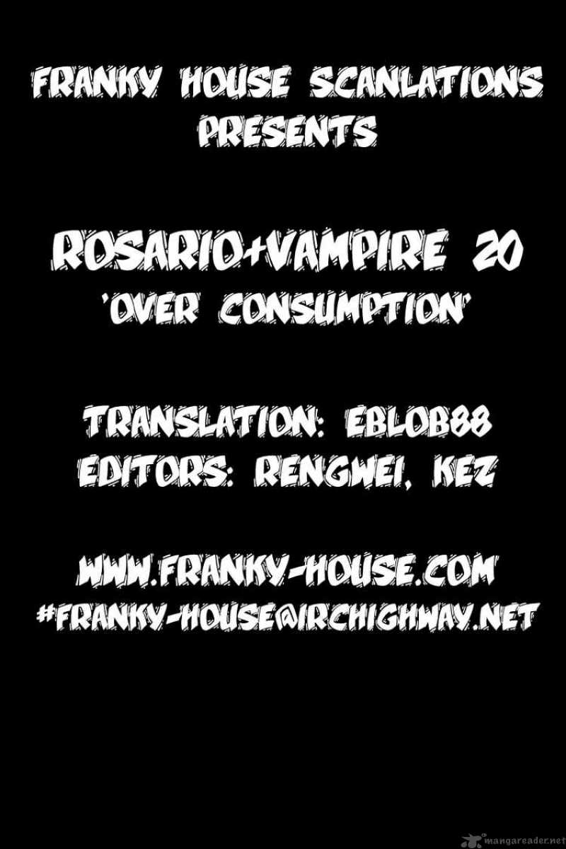 rosario_vampire_20_51