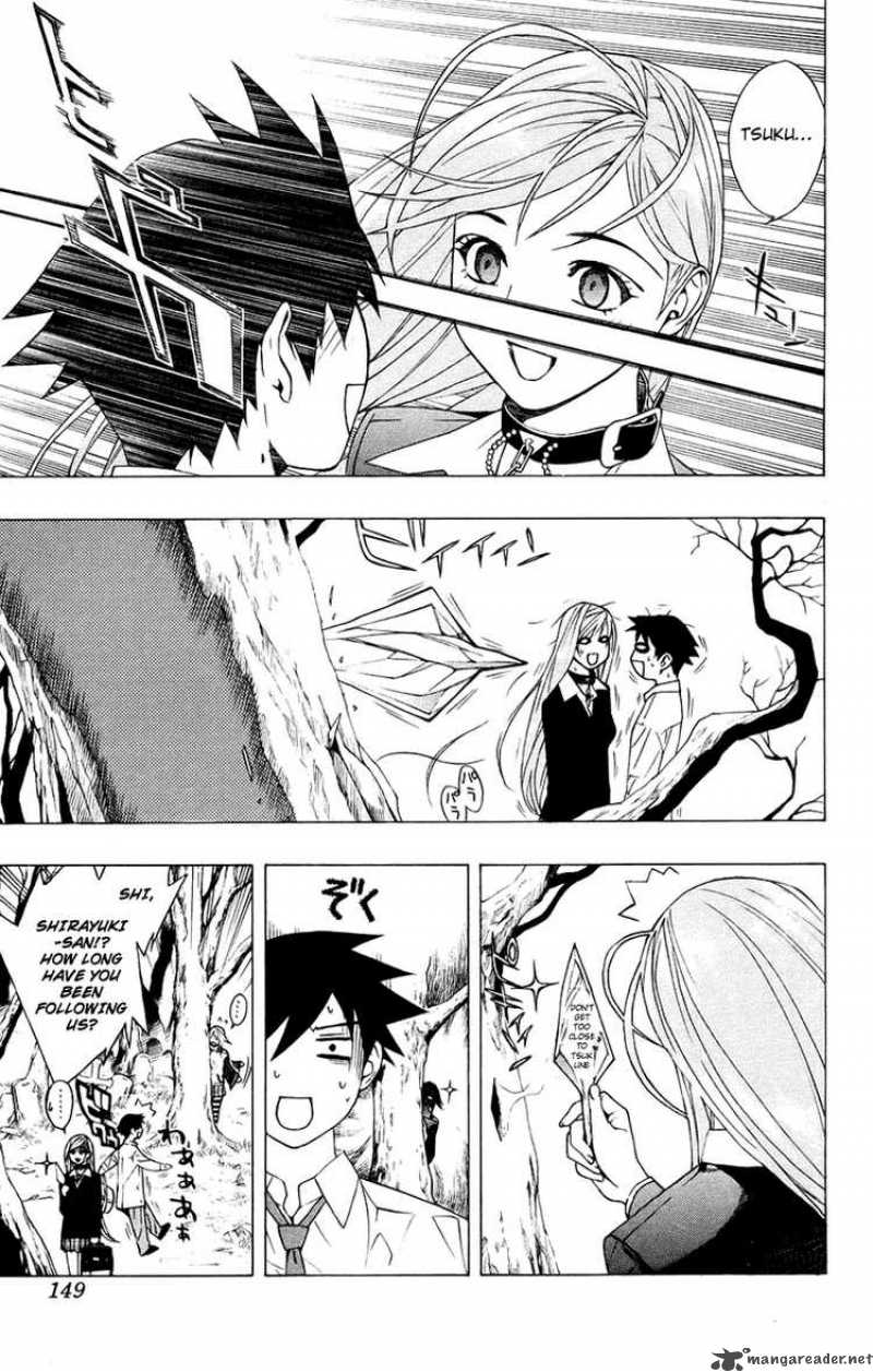 rosario_vampire_20_7