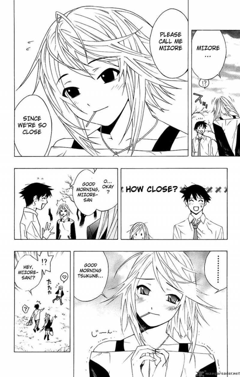 rosario_vampire_20_8