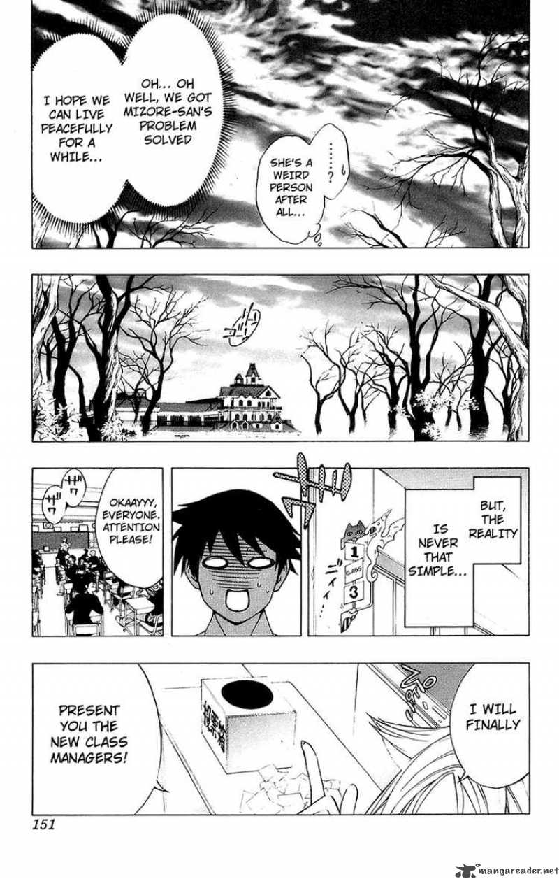 rosario_vampire_20_9