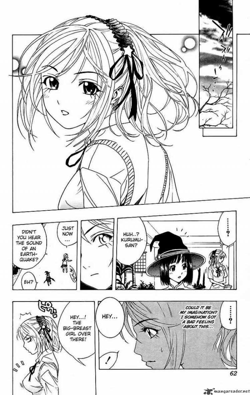 rosario_vampire_22_11