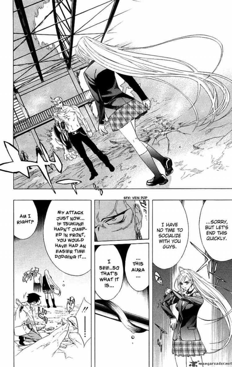 rosario_vampire_22_17