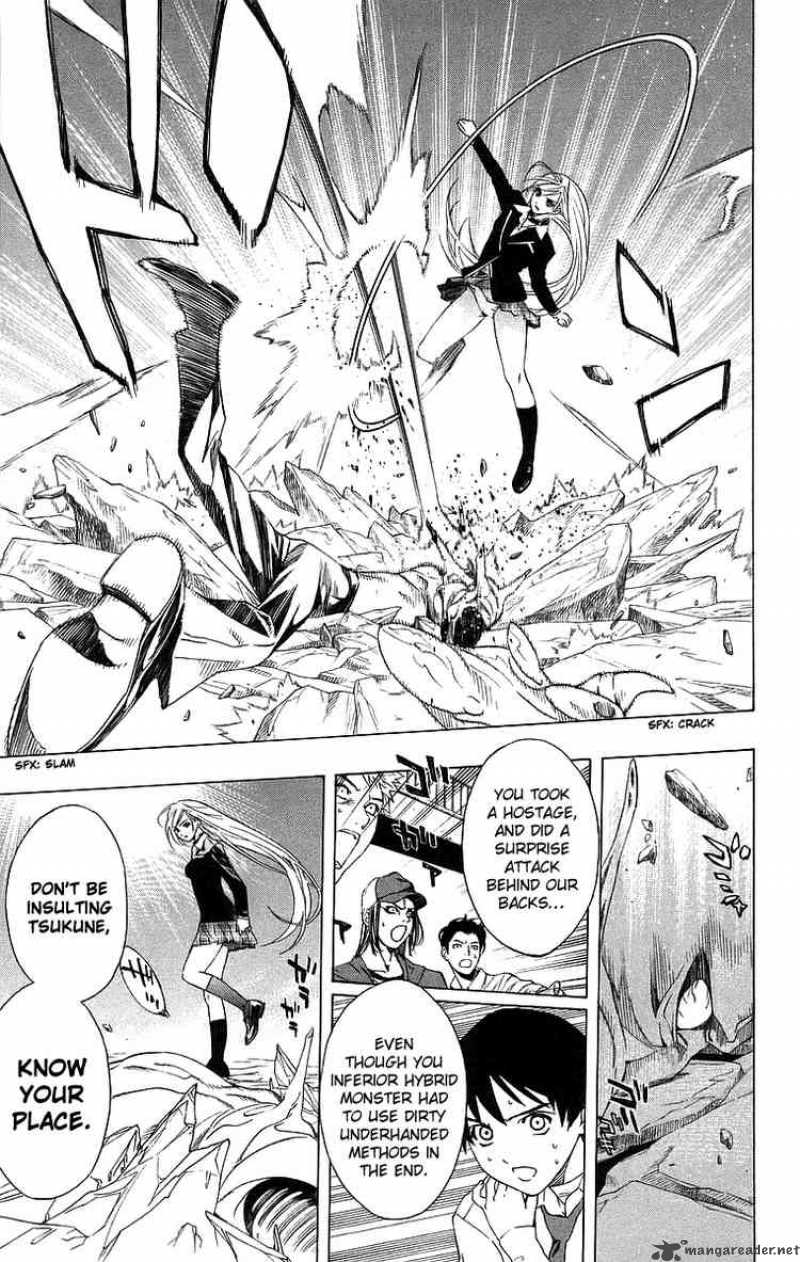 rosario_vampire_22_20