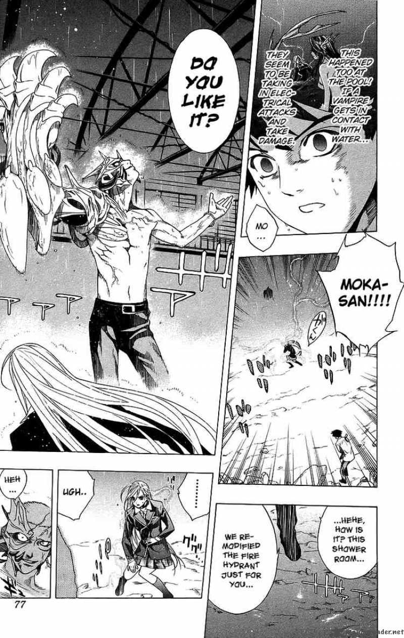 rosario_vampire_22_25