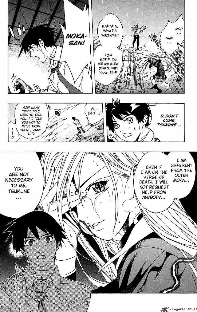 rosario_vampire_22_27