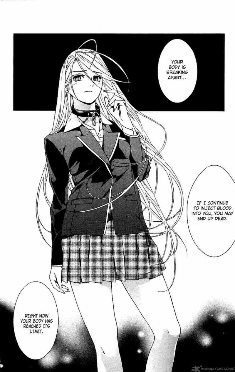 rosario_vampire_22_3