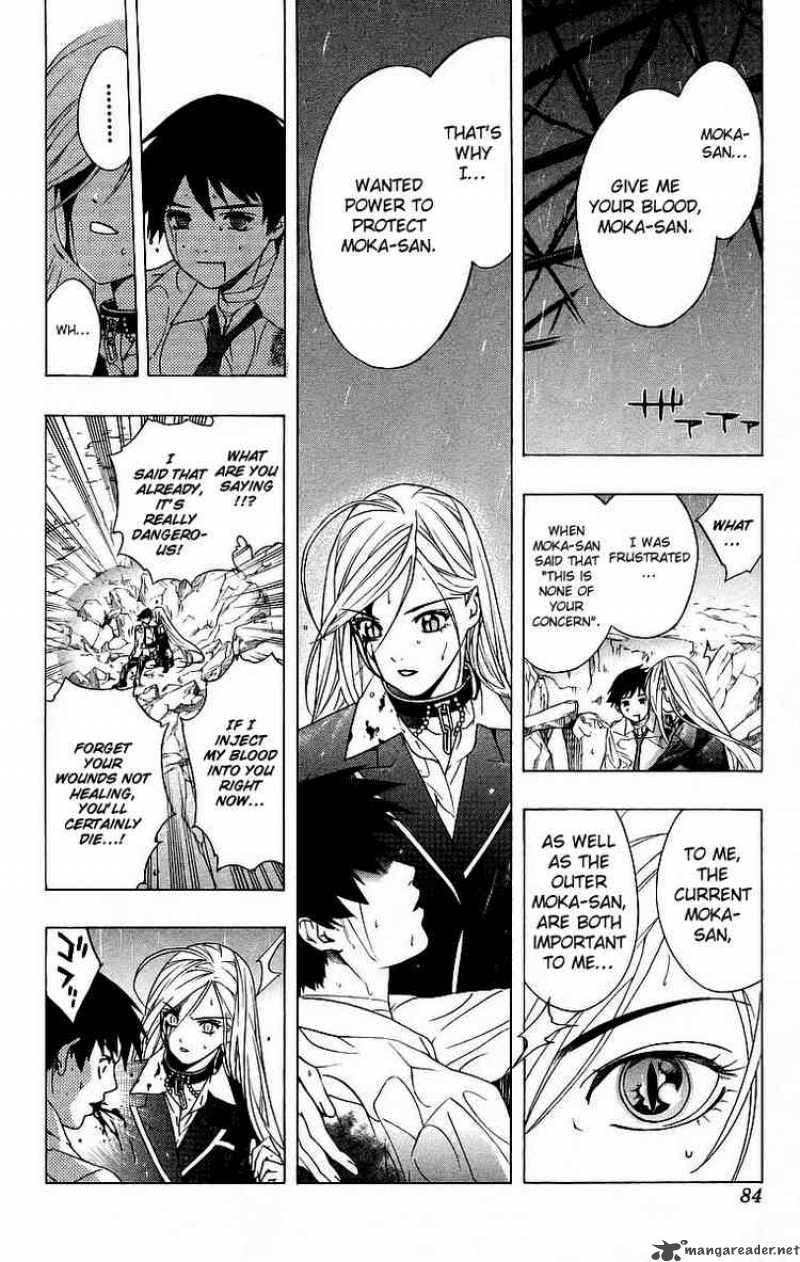 rosario_vampire_22_32