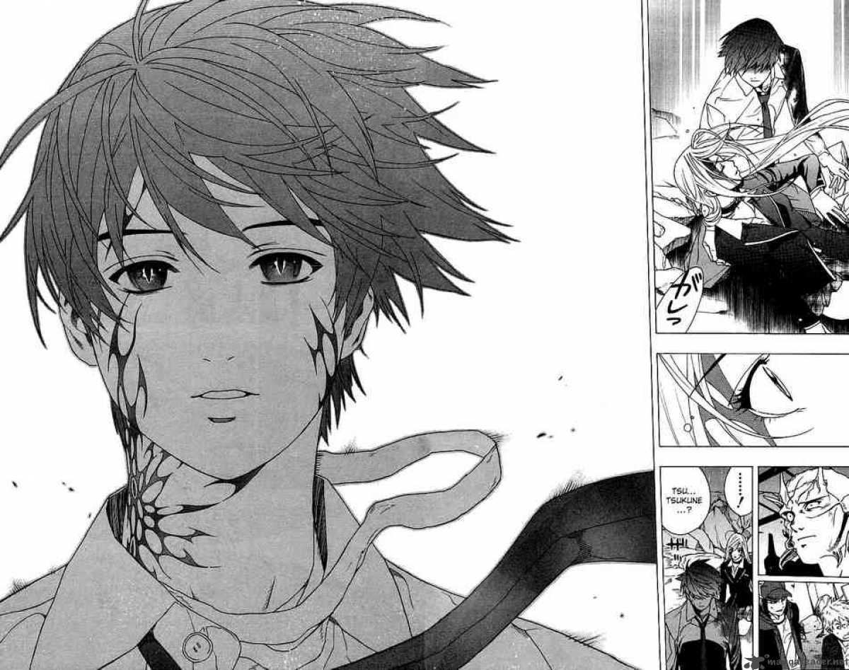 rosario_vampire_22_35
