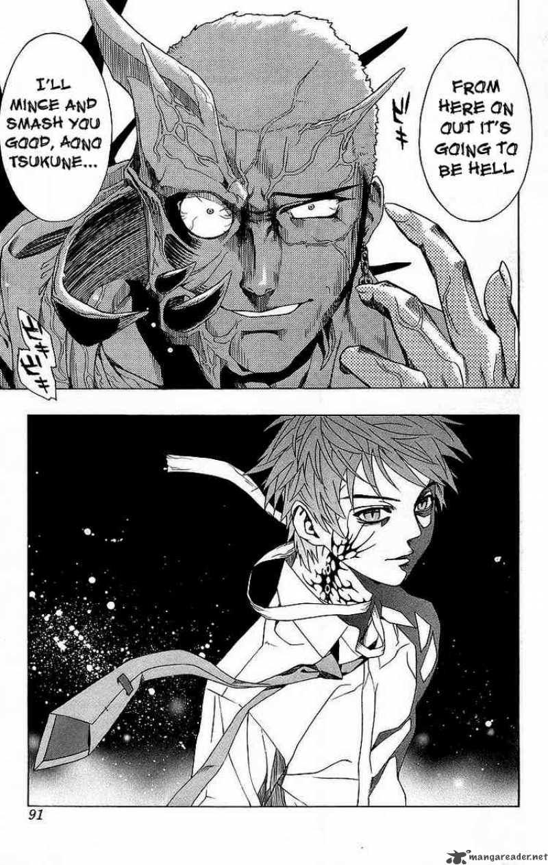 rosario_vampire_22_37