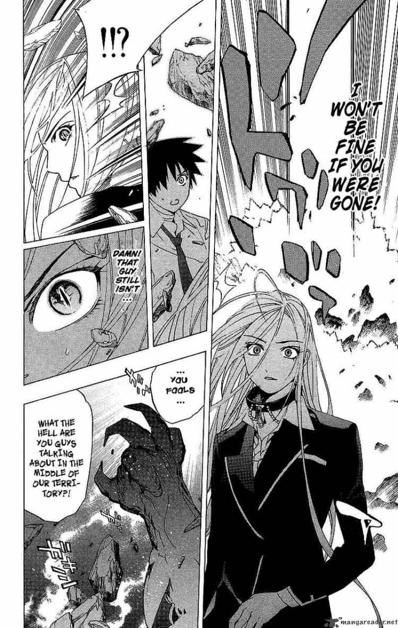 rosario_vampire_22_7