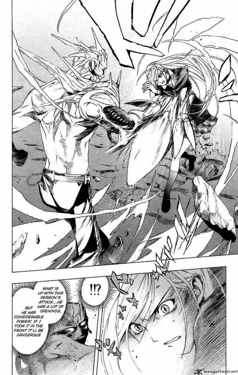 rosario_vampire_22_9