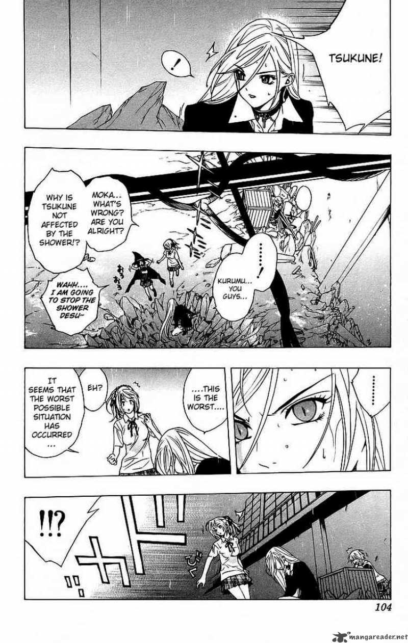rosario_vampire_23_10