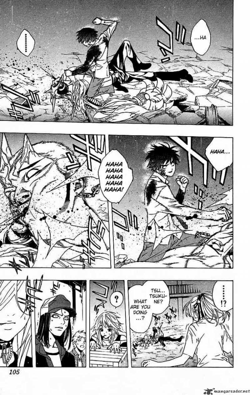 rosario_vampire_23_11